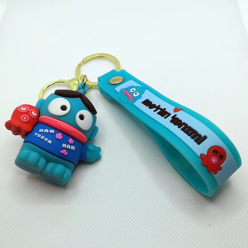 Hangyodon Rubber Keychain (6 Designs)