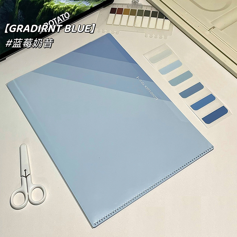 5-Pocket Document Folder, Gradient Colors