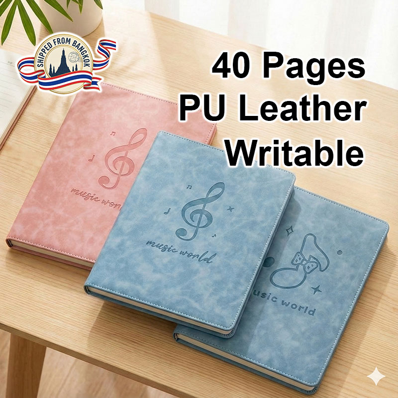 PU Leather Music Score Folder – 40 Pages, Writable Sleeves
