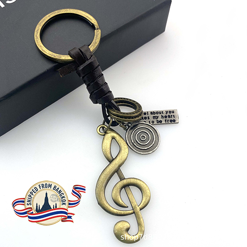Leather-Wrapped Treble Clef Keychain – Antique Brass Finish