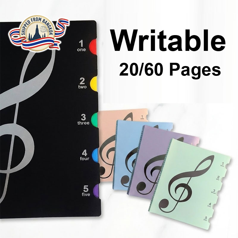 60-Page Music Folder (Writable without removing)
